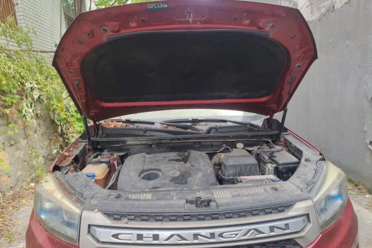 Used CHANGAN CS75 2016 2.0L Manual Luxury Version China IV Standard Engine Bay