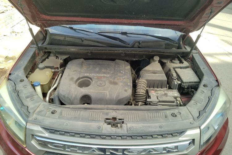 Used CHANGAN CS75 2016 1.8T Automatic Elite Model China IV Standard Engine Bay