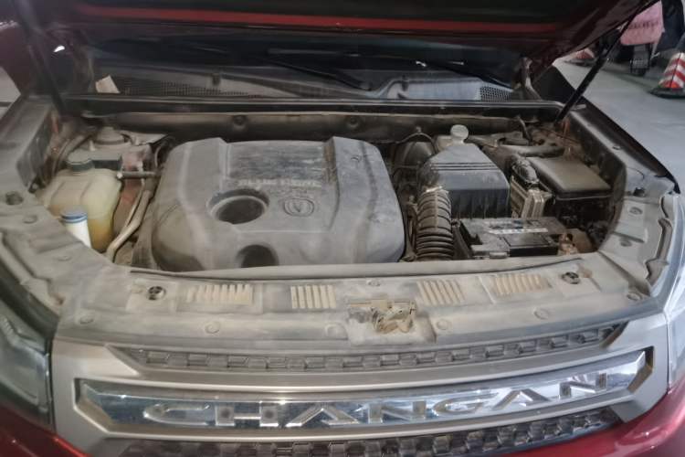 Used CHANGAN CS75 2016 1.8T Automatic Elite Model China V Standard Engine Bay