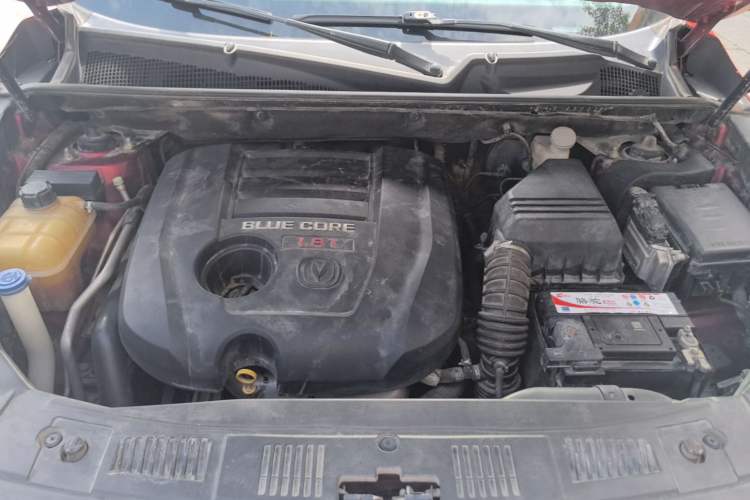 Used CHANGAN CS75 2016 1.8T Automatic Elite Model China V Standard Engine Bay