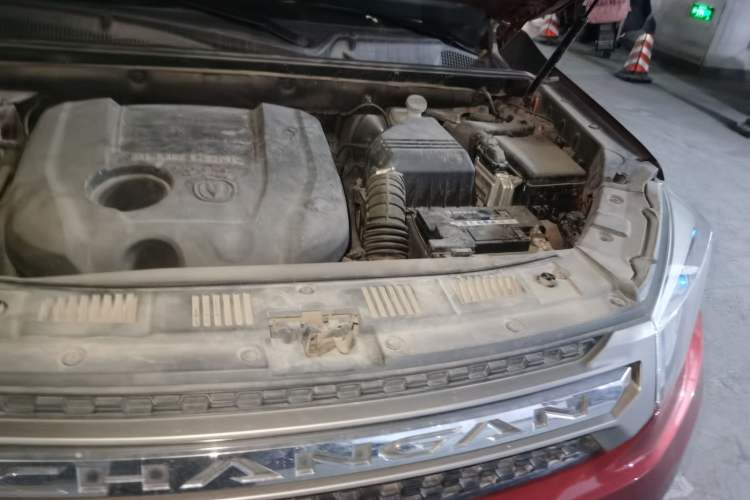 Used CHANGAN CS75 2016 1.8T Automatic Elite Model China V Standard Engine Bay Left