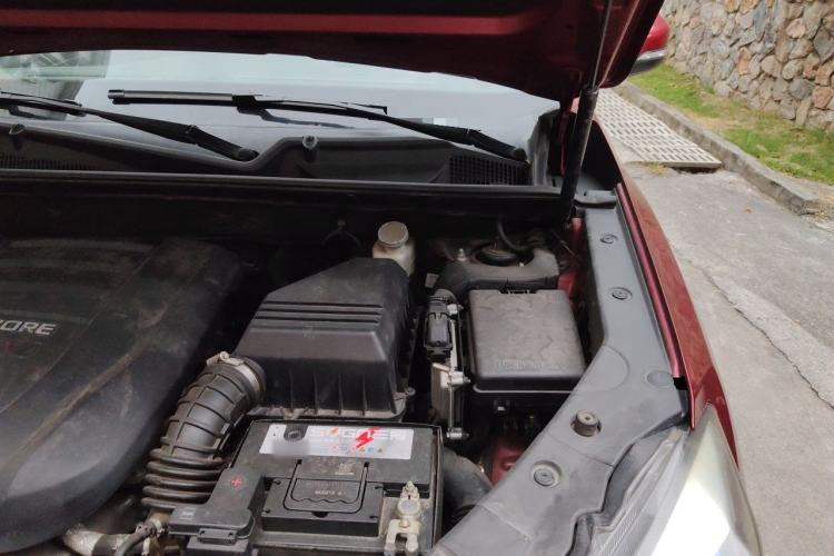 Used CHANGAN CS75 2016 1.8T Automatic Elite Model China V Standard Engine Bay Left