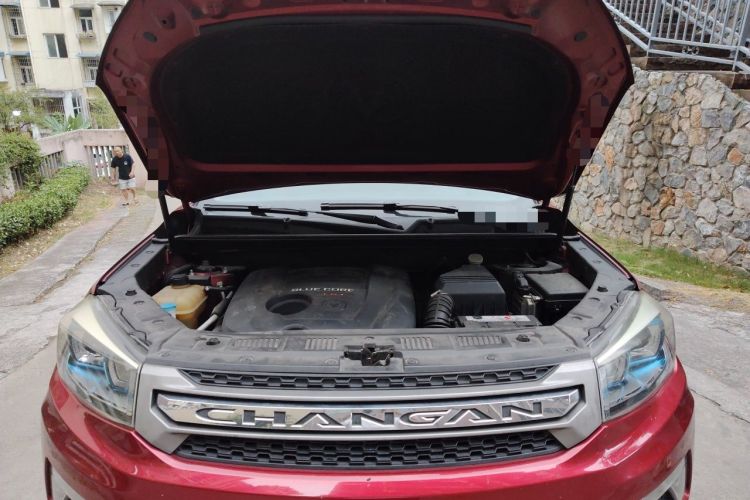 Used CHANGAN CS75 2016 1.8T Automatic Elite Model China V Standard Engine Bay