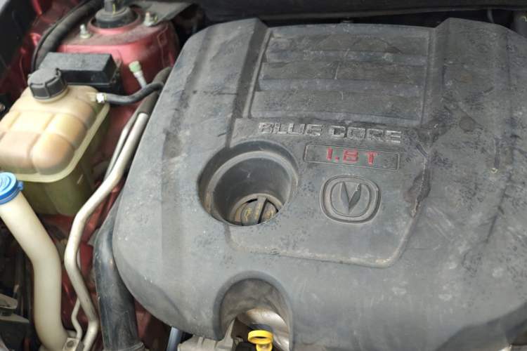 Used CHANGAN CS75 2016 1.8T Automatic Elite Model China V Standard Engine Bay Right