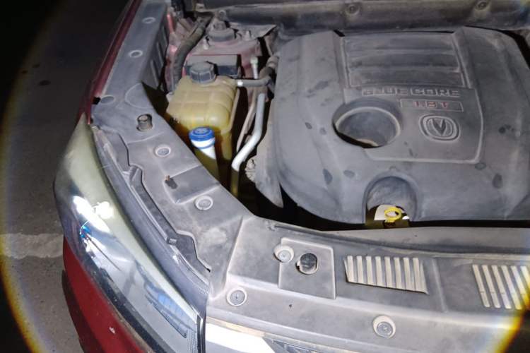 Used CHANGAN CS75 2016 1.8T Automatic Elite Model China IV Standard Engine Bay Right