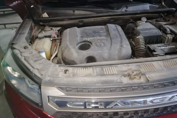Used CHANGAN CS75 2016 1.8T Automatic Elite Model China V Standard Engine Bay Right