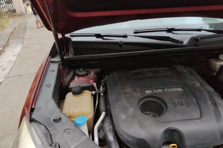 Used CHANGAN CS75 2016 1.8T Automatic Elite Model China V Standard Engine Bay Right