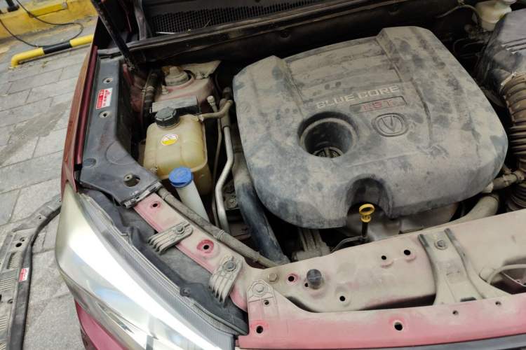 Used CHANGAN CS75 2016 1.8T Automatic Elite Model China IV Standard Engine Bay Right