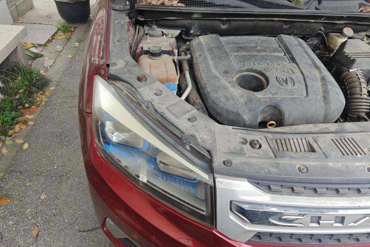 Used CHANGAN CS75 2016 1.8T Automatic Elite Model China V Standard Engine Bay Right