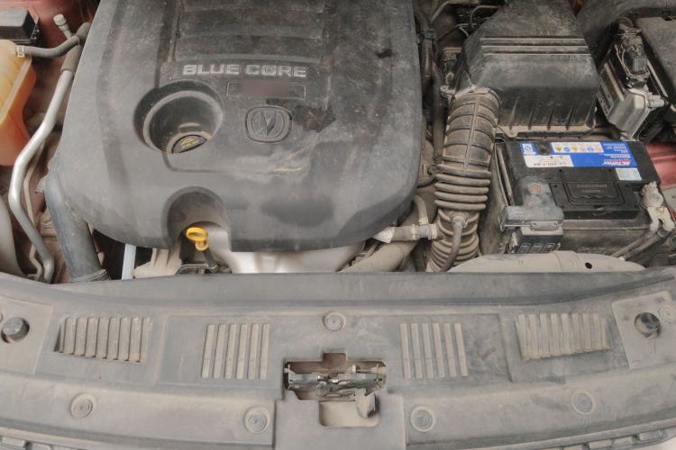 Used CHANGAN CS75 2016 1.8T Automatic Elite Model China V Standard Engine Bay