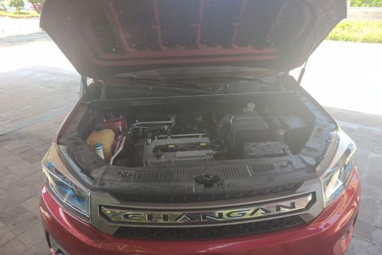 Used CHANGAN CS75 2016 2.0L Manual Value-Added Version China V Standard Engine Bay