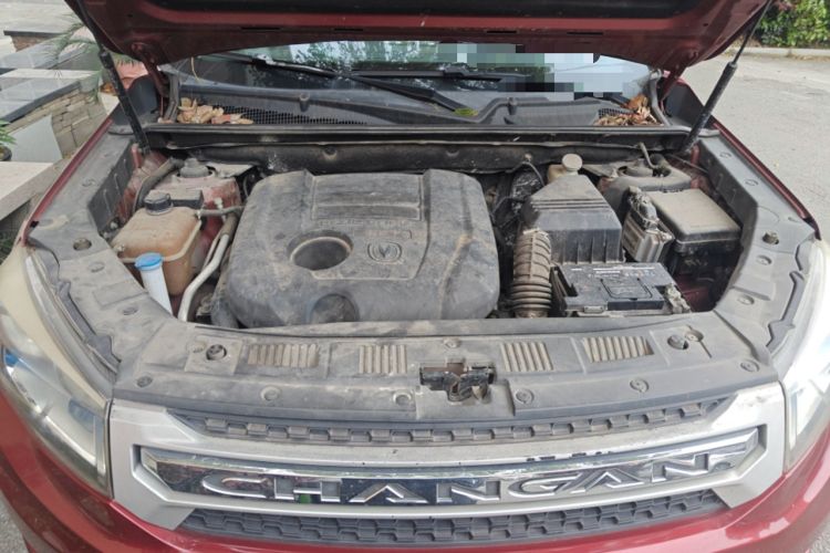 Used CHANGAN CS75 2016 1.8T Automatic Elite Model China V Standard Engine Bay
