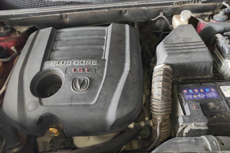 Used CHANGAN CS75 2016 1.8T Automatic Elite Model China V Standard Engine Bay