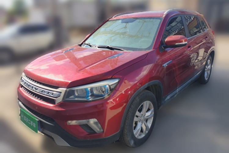 Used CHANGAN CS75 2016 2.0L Manual Luxury Version China V Standard Guazi used car, China used car export, Used car for sale, Used cars, Cheapest cars for sale