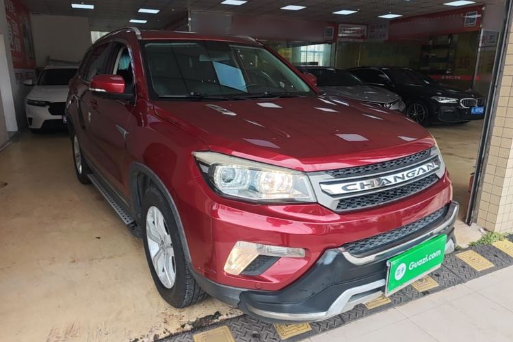 Used CHANGAN CS75 2016 1.8T Automatic Prestige Model China IV Standard Exterior 1