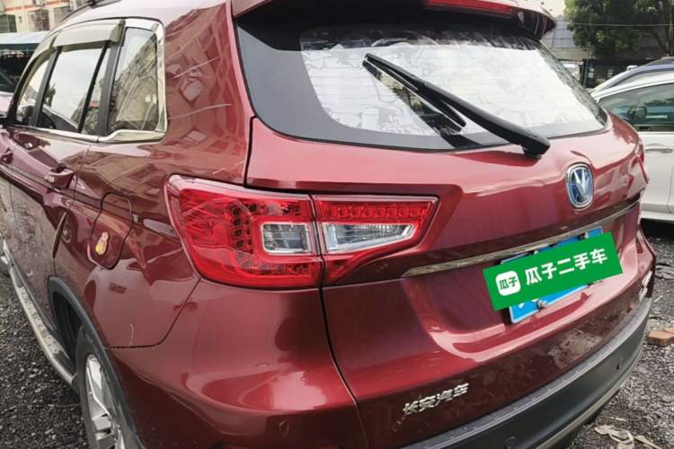 Used CHANGAN CS75 2016 1.8T Automatic Elite Model China V Standard Exterior 2