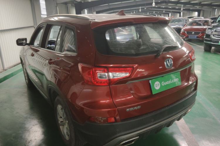 Used CHANGAN CS75 2016 1.8T Automatic Elite Model China V Standard Exterior 2