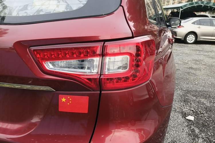 Used CHANGAN CS75 2016 1.8T Automatic Elite Model China V Standard Exterior 3
