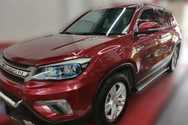 Used CHANGAN CS75 2016 1.8T Automatic Elite Model China V Standard