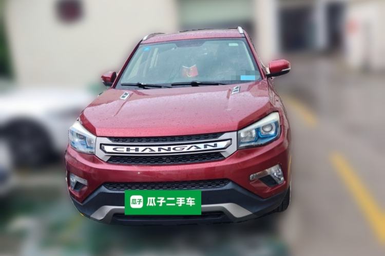 Used CHANGAN CS75 2016 1.8T Automatic Elite Model China V Standard Front