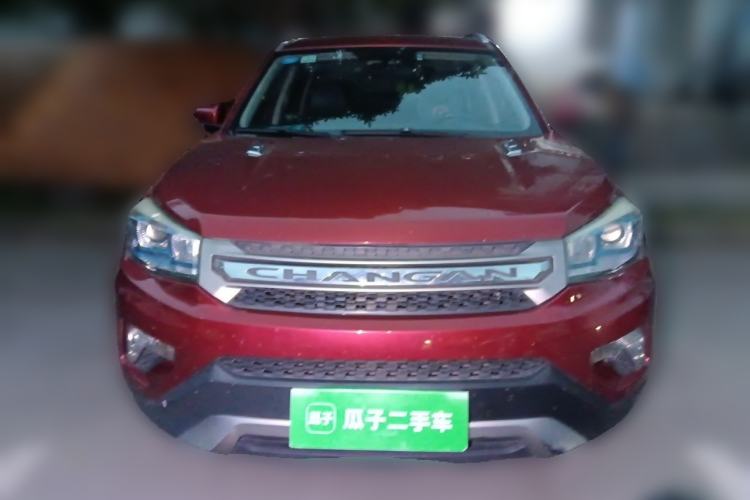 Used CHANGAN CS75 2016 1.8T Automatic Elite Model China IV Standard Front