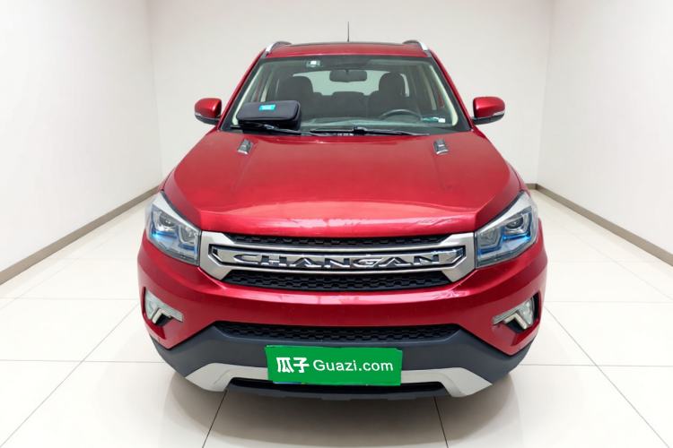 Used CHANGAN CS75 2016 1.8T Automatic Prestige Model China IV Standard Front