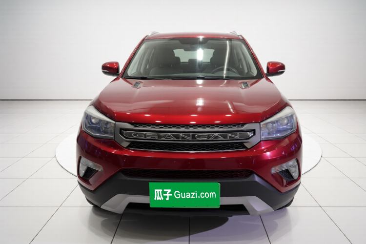 Used CHANGAN CS75 2016 1.8T Automatic Elite Model China V Standard Front