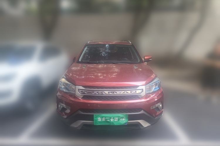 Used CHANGAN CS75 2016 1.8T Automatic Elite Model China V Standard Front