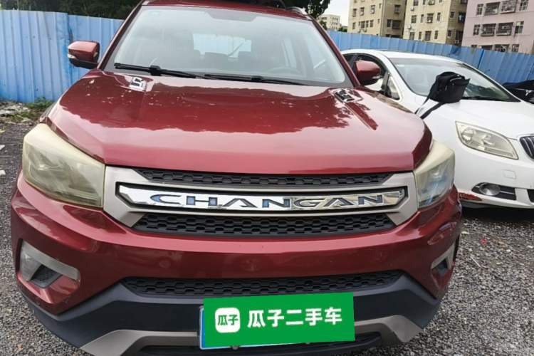 Used CHANGAN CS75 2016 1.8T Automatic Elite Model China V Standard Front