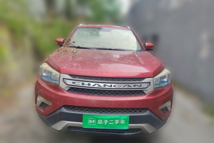 Used CHANGAN CS75 2016 2.0L Manual Luxury Version China IV Standard Front