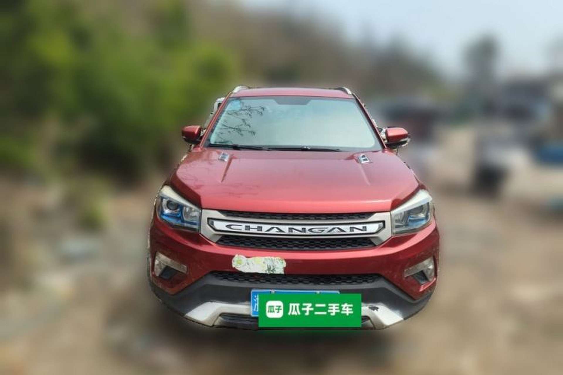Used CHANGAN CS75 2016 2.0L Manual Luxury Version China V Standard Front
