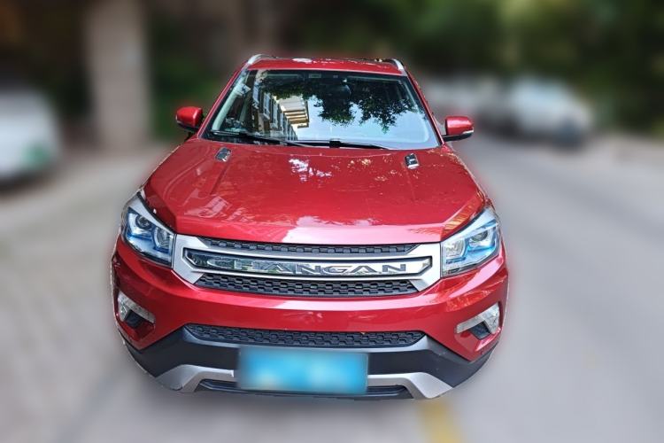 Used CHANGAN CS75 2016 1.8T Automatic Elite Model China V Standard Front