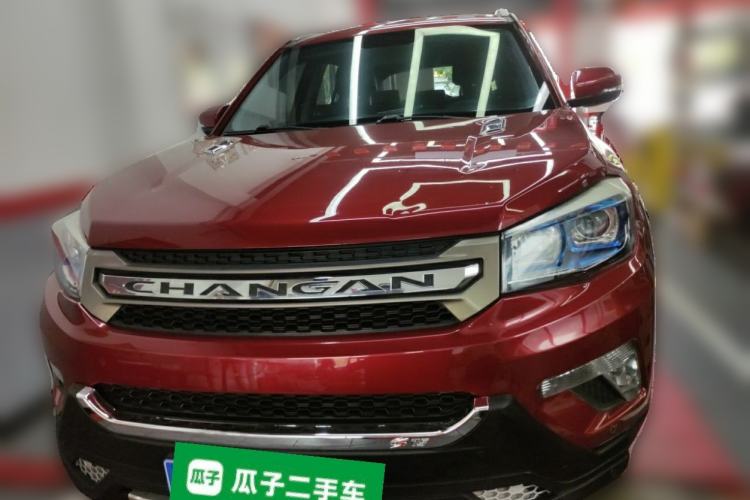 Used CHANGAN CS75 2016 1.8T Automatic Elite Model China V Standard Front