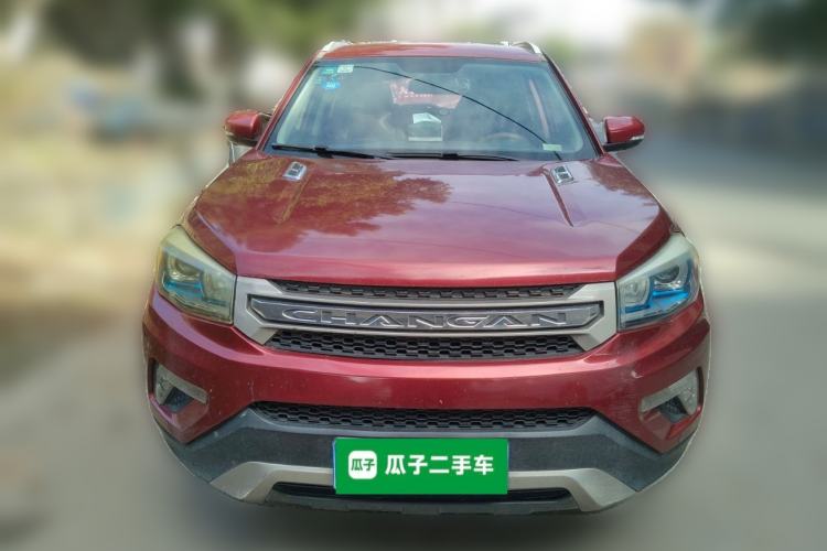 Used CHANGAN CS75 2016 1.8T Automatic Elite Model China IV Standard Front