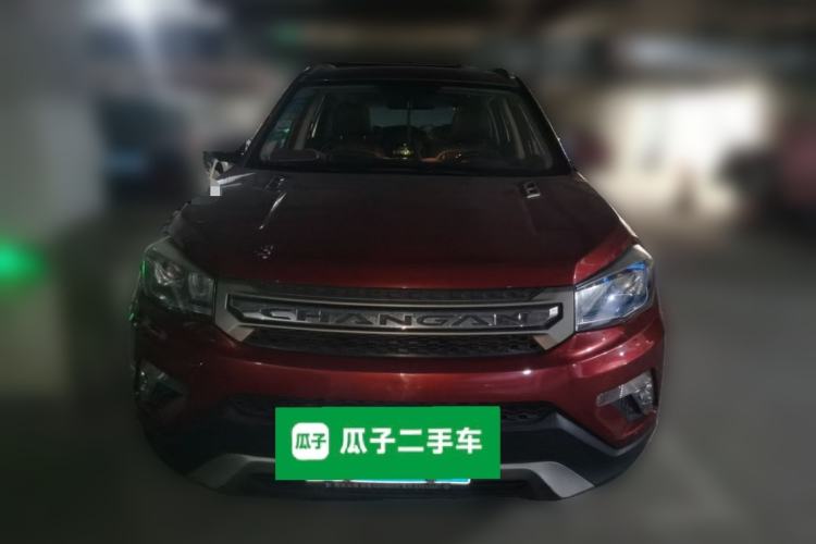 Used CHANGAN CS75 2016 1.8T Automatic Elite Model China V Standard Front