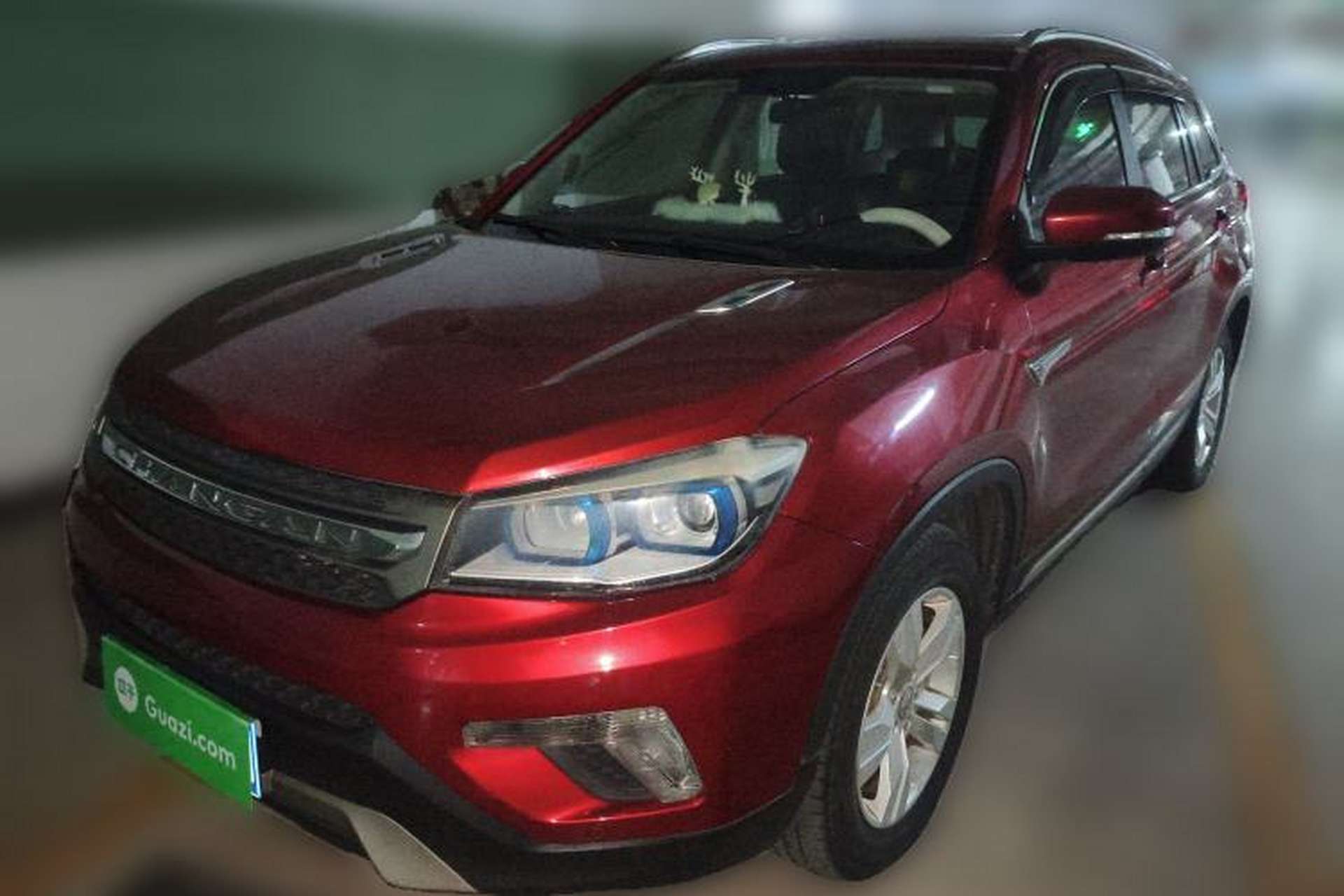 Used CHANGAN CS75 2016 1.8T Automatic Elite Model China V Standard Front Left 45 Deg