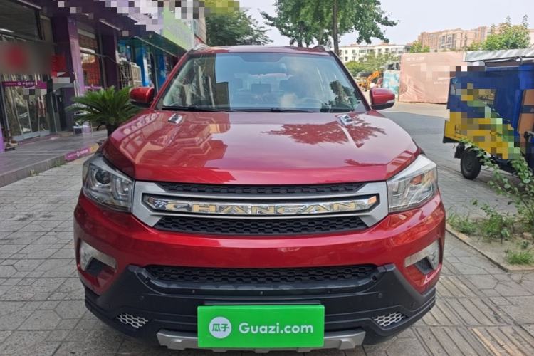 Used CHANGAN CS75 2016 1.8T Automatic Elite Model China V Standard Front