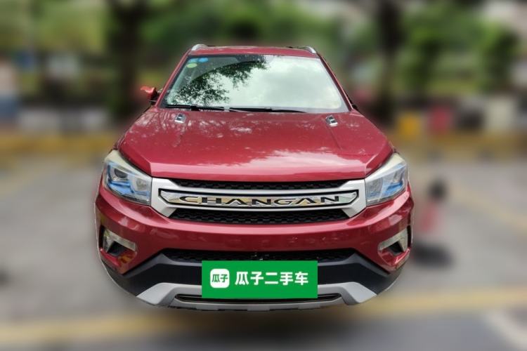Used CHANGAN CS75 2016 1.8T Automatic Elite Model China IV Standard Front