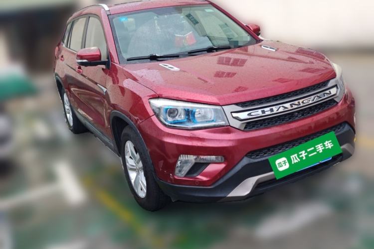 Used CHANGAN CS75 2016 1.8T Automatic Elite Model China V Standard Front Right 45 Deg