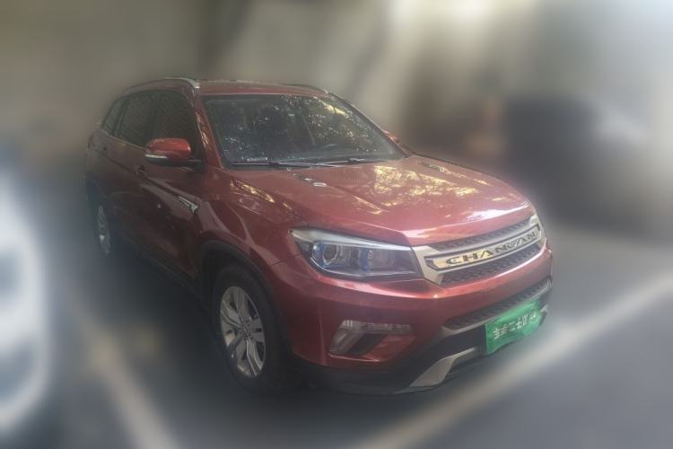 Used CHANGAN CS75 2016 1.8T Automatic Elite Model China V Standard Front Right 45 Deg