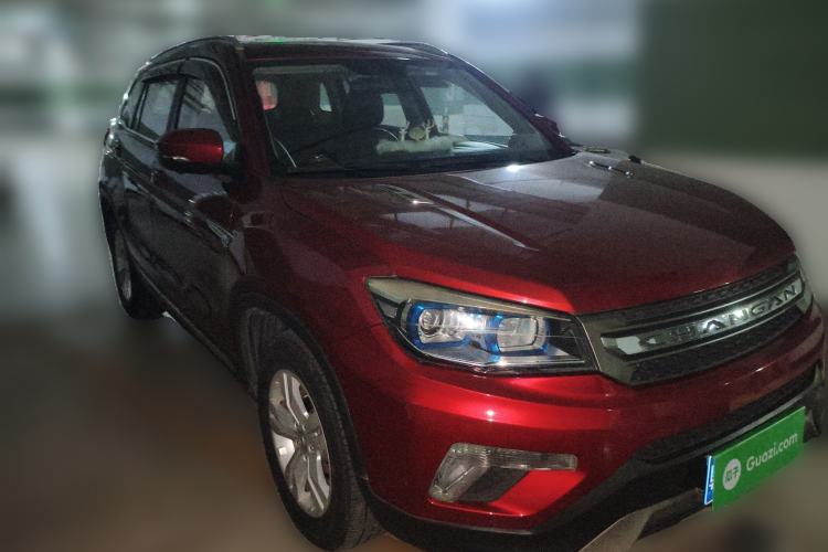 Used CHANGAN CS75 2016 1.8T Automatic Elite Model China V Standard Front Right 45 Deg