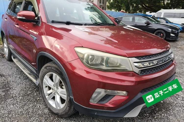 Used CHANGAN CS75 2016 1.8T Automatic Elite Model China V Standard Front Right 45 Deg