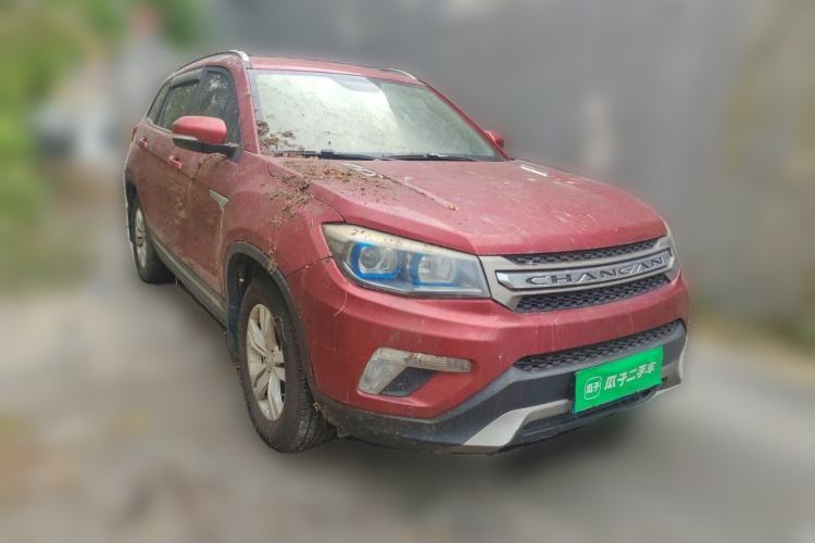 Used CHANGAN CS75 2016 2.0L Manual Luxury Version China IV Standard Front Right 45 Deg