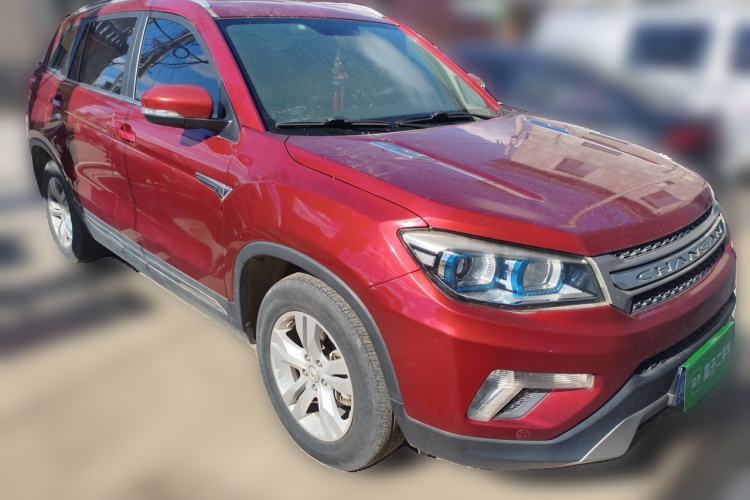 Used CHANGAN CS75 2016 2.0L Manual Luxury Version China V Standard Front Right 45 Deg