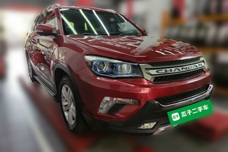 Used CHANGAN CS75 2016 1.8T Automatic Elite Model China V Standard Front Right 45 Deg