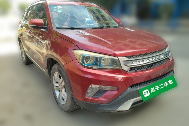 Used CHANGAN CS75 2016 1.8T Automatic Elite Model China IV Standard Front Right 45 Deg