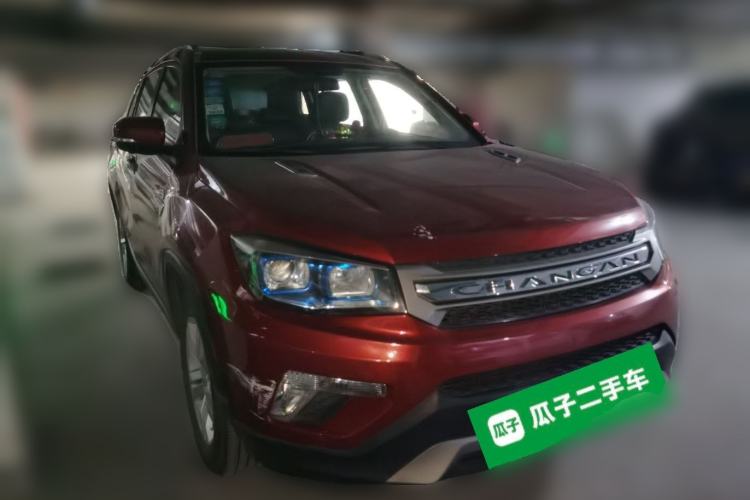 Used CHANGAN CS75 2016 1.8T Automatic Elite Model China V Standard Front Right 45 Deg