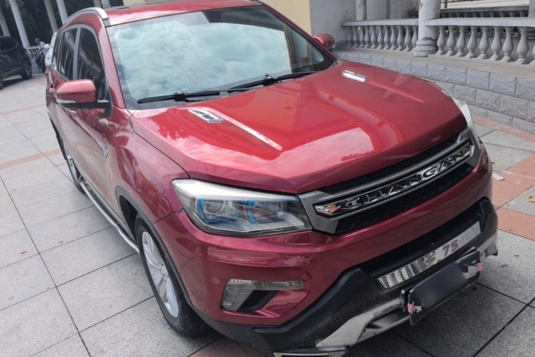 Used CHANGAN CS75 2016 1.8T Automatic Elite Model China V Standard Front Right 45 Deg