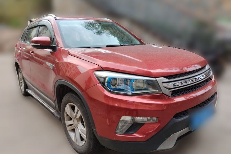Used CHANGAN CS75 2016 1.8T Automatic Elite Model China V Standard Front Right 45 Deg