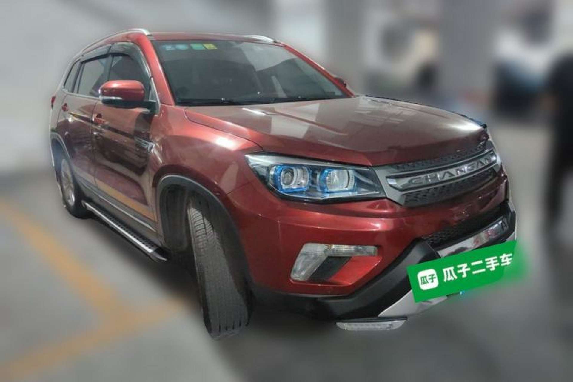 Used CHANGAN CS75 2016 1.8T Automatic Elite Model China V Standard Front Right 45 Deg